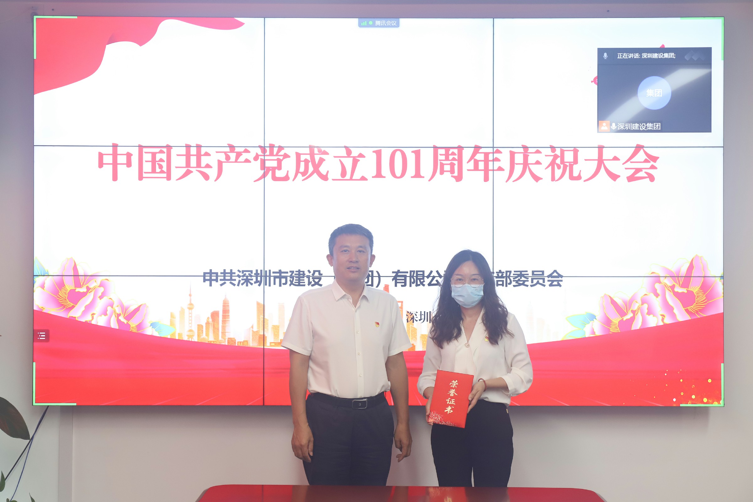 推女郎松果三点尽露视频