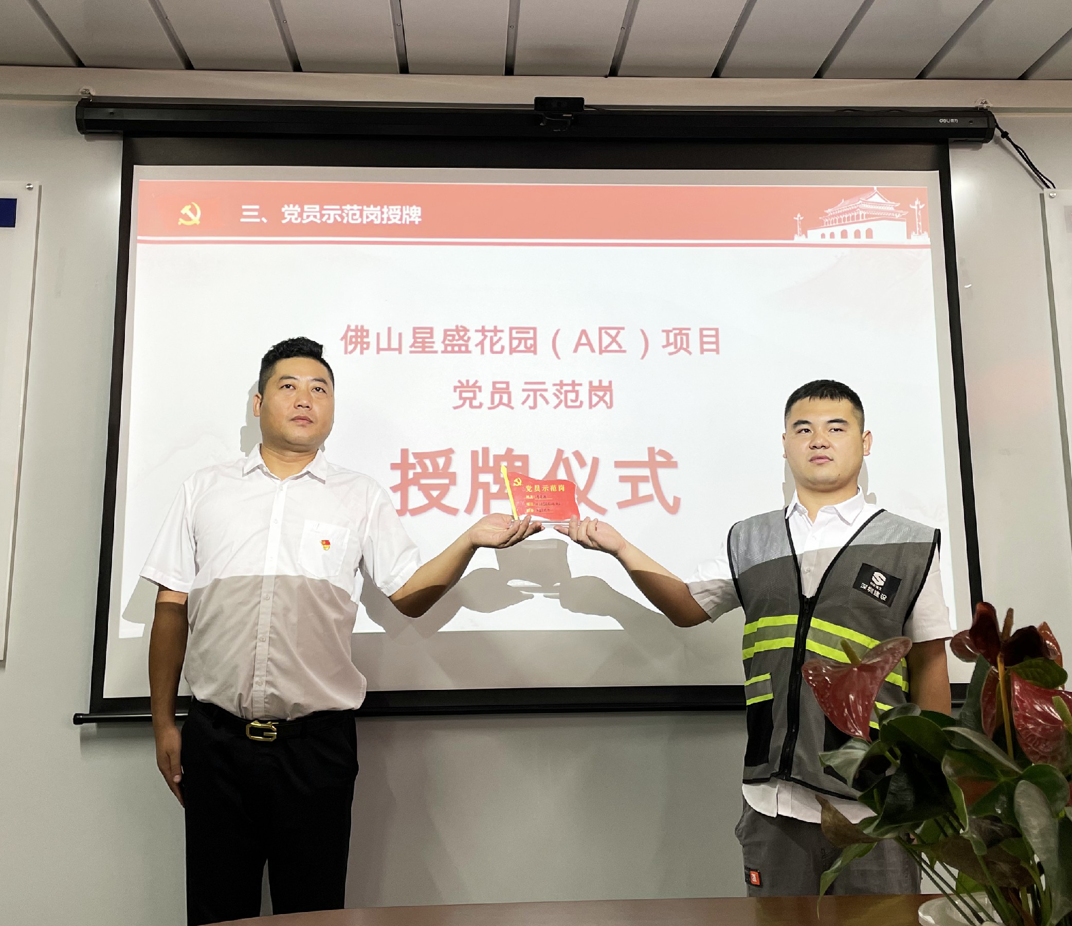 推女郎松果三点尽露视频