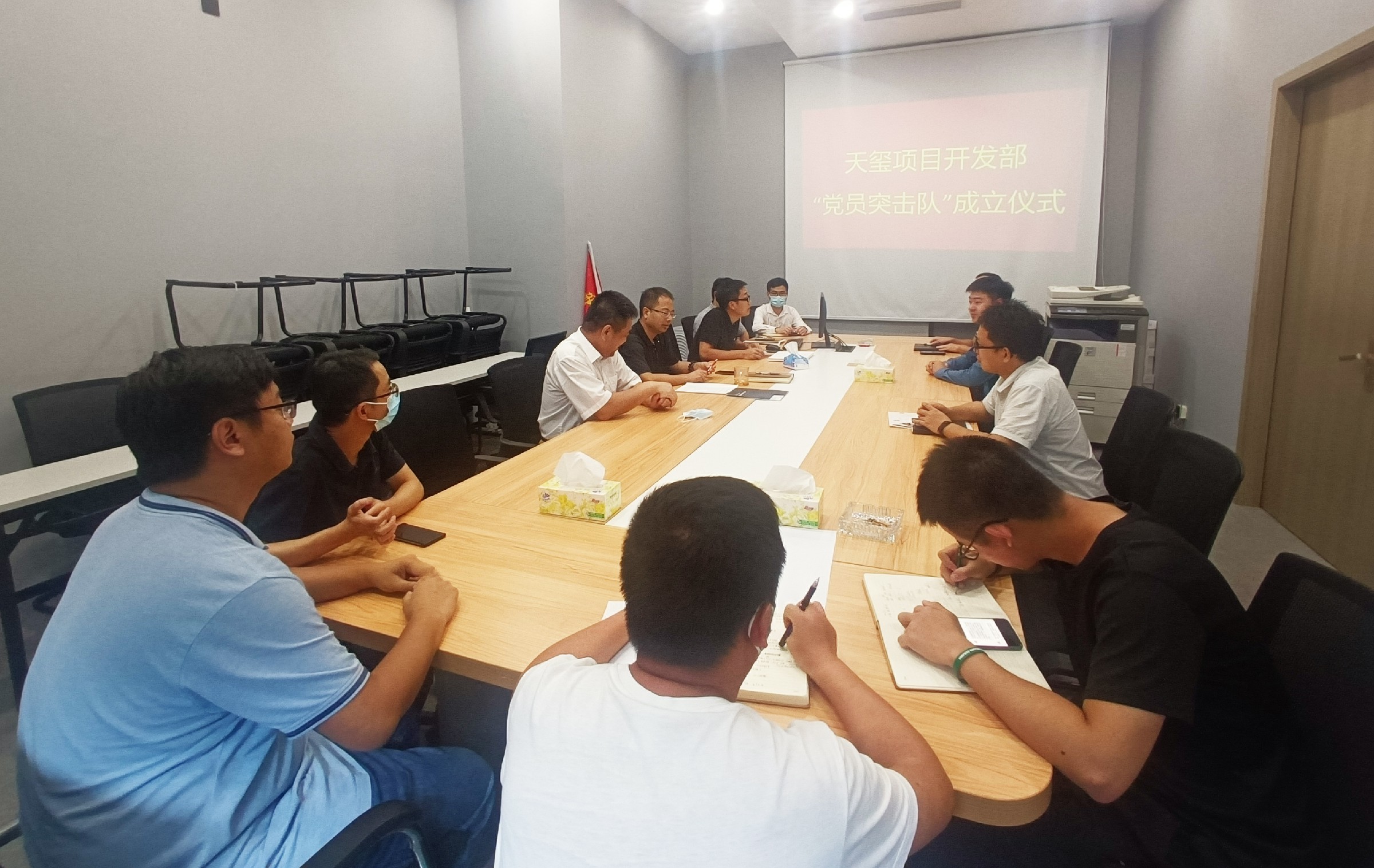 推女郎松果三点尽露视频