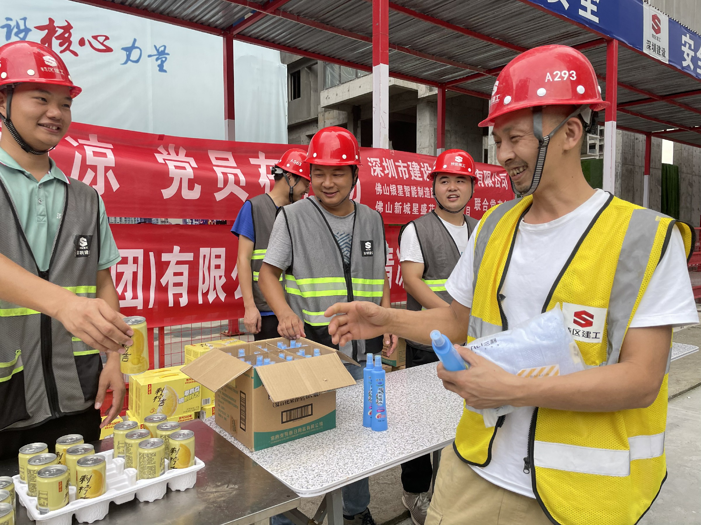 推女郎松果三点尽露视频