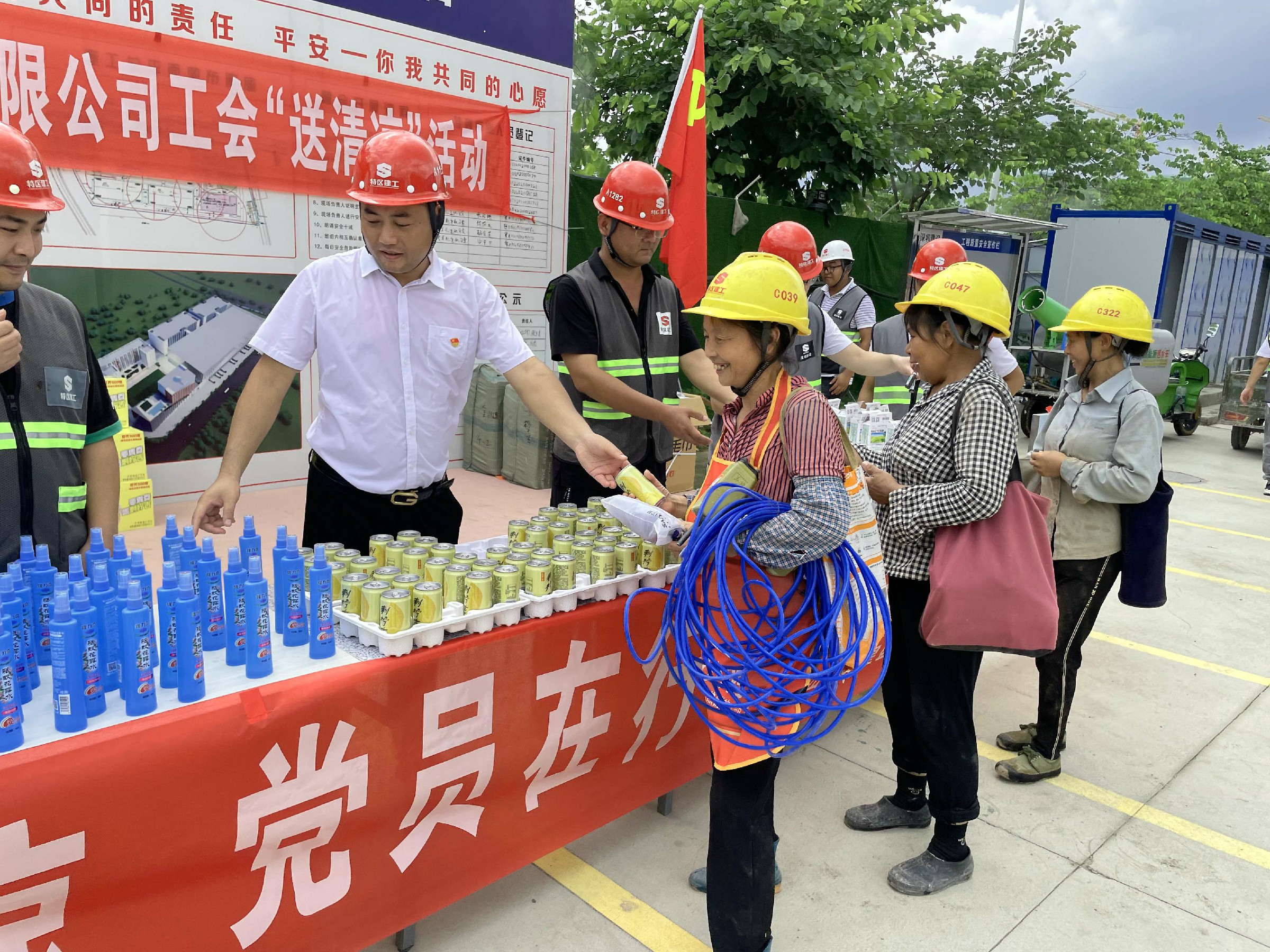 推女郎松果三点尽露视频