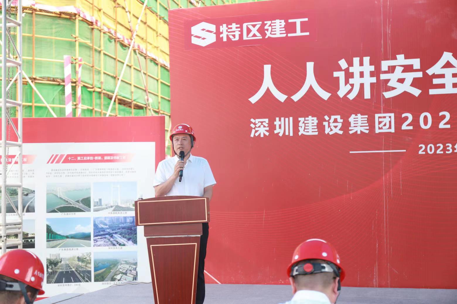 图片5.jpg 图片5.jpg