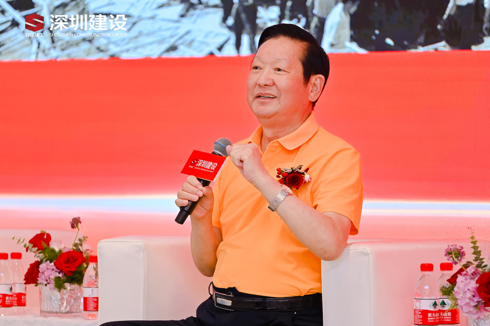 图片7.png 图片7.png