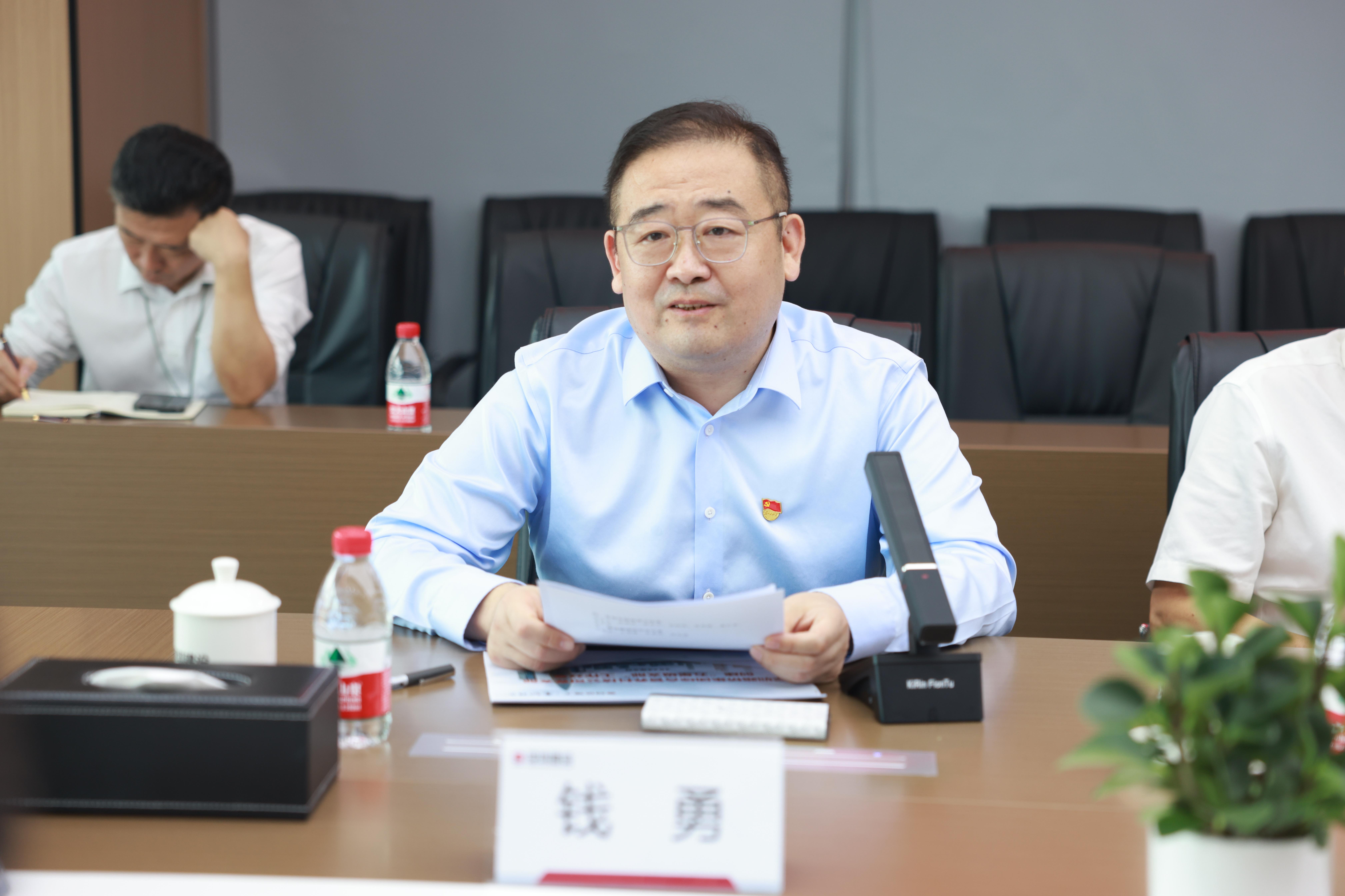 钱勇书记讲话.JPG 钱勇书记讲话.JPG