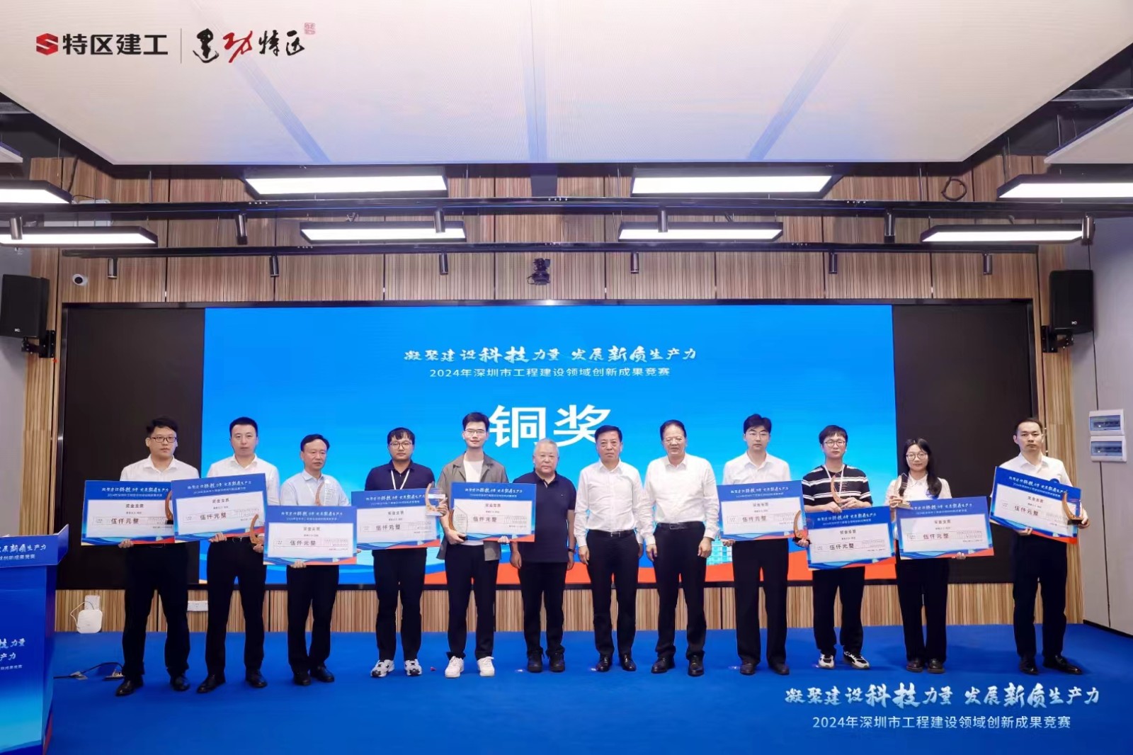 微信图片_20240929154459.jpg 微信图片_20240929154459.jpg