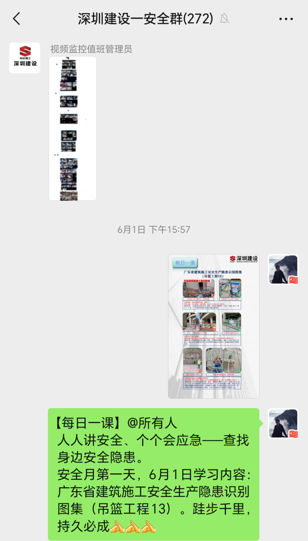 296df96298afbfe4e5549638cf2abcc8.png 296df96298afbfe4e5549638cf2abcc8.png