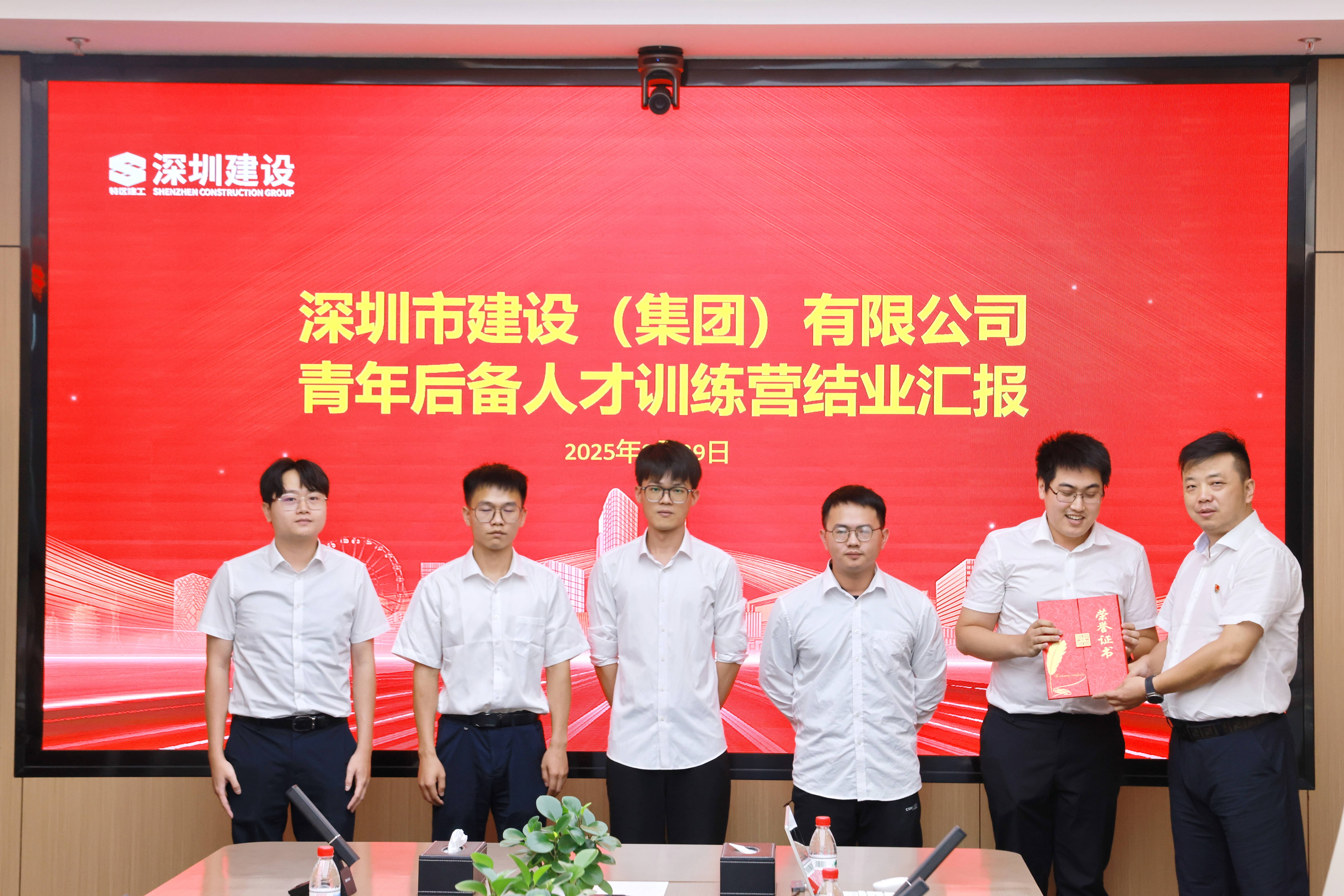 1G4A9214.jpg 1G4A9214.jpg